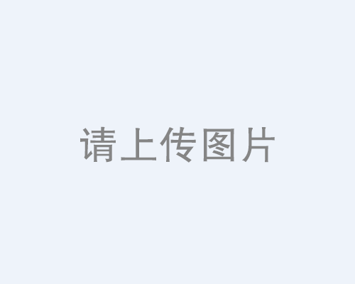 主要設(shè)備清單與檢測(cè)設(shè)備一覽表